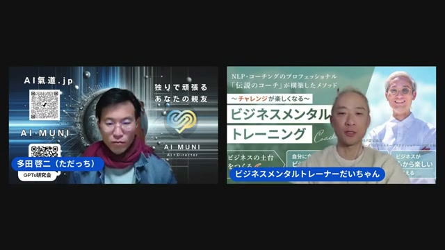 2年間の無職時代が教えてくれた「役割」がないと人は不幸になるということ