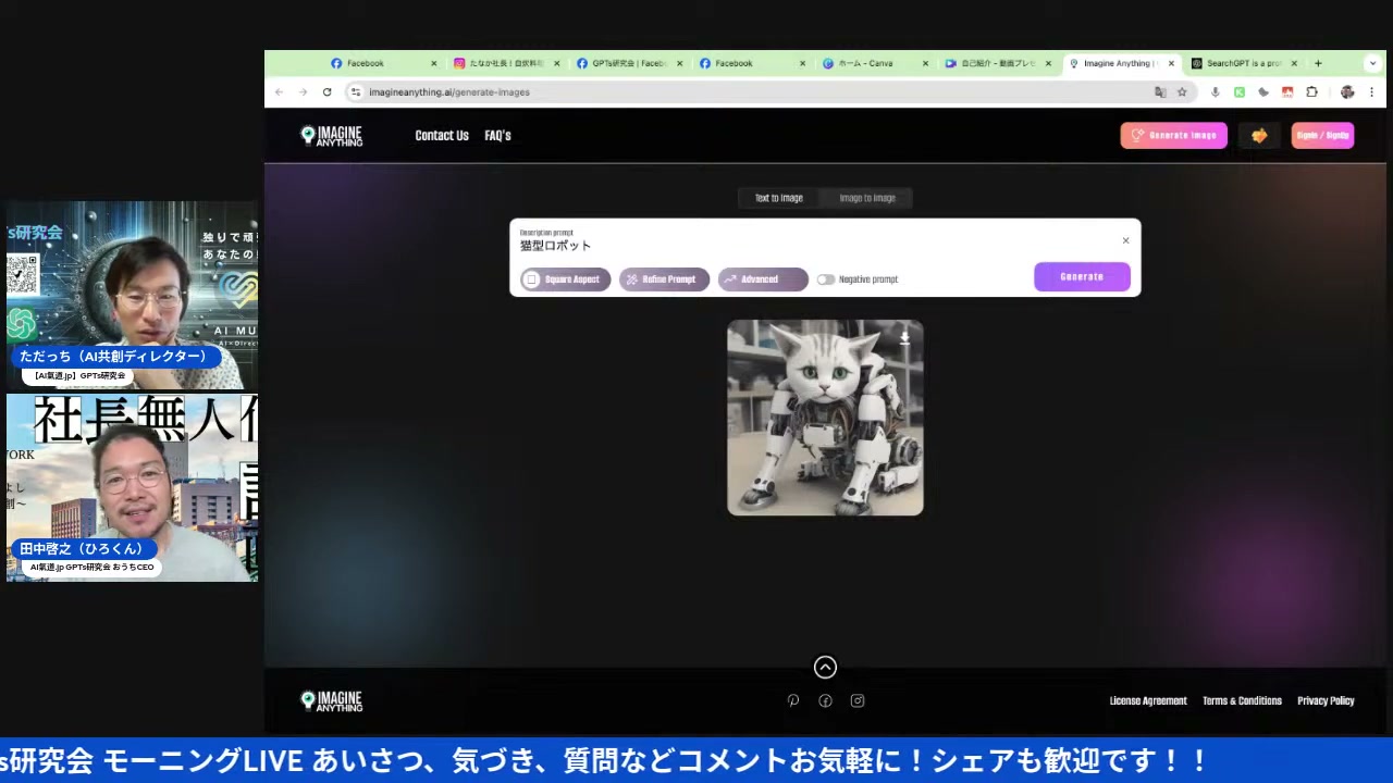 登録なしで無料、なのに縛りがあるほうが面白いという発見