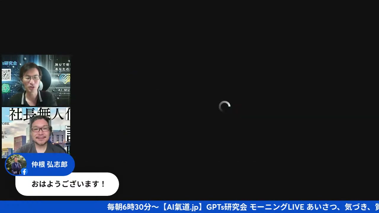 GPT-3.5が消えた日、GPT-4o miniが塗り替えたスピード感
