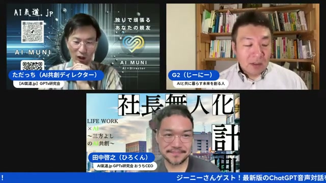 マトリックスのセリフで英会話、電話クレーム対応も練習できる
