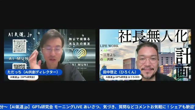 素材を探す時代から、AIツールが作る時代へ