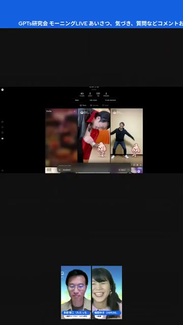 Canva AIとGammaの進化 — 対話だけでスライドが完成する
