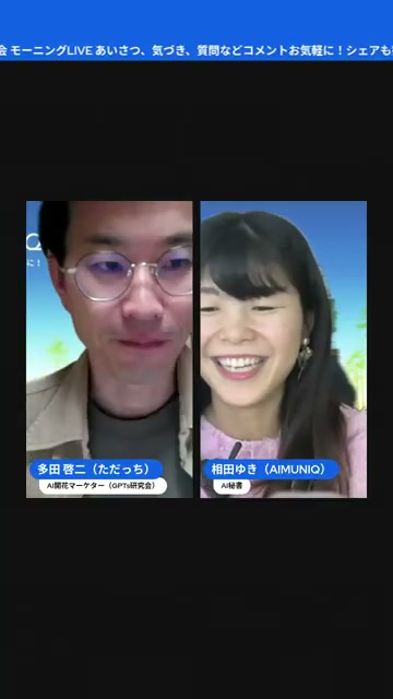 売り込まなくても買われる人の共通点 — 未来を見せる、信頼を積む、変化を伝える