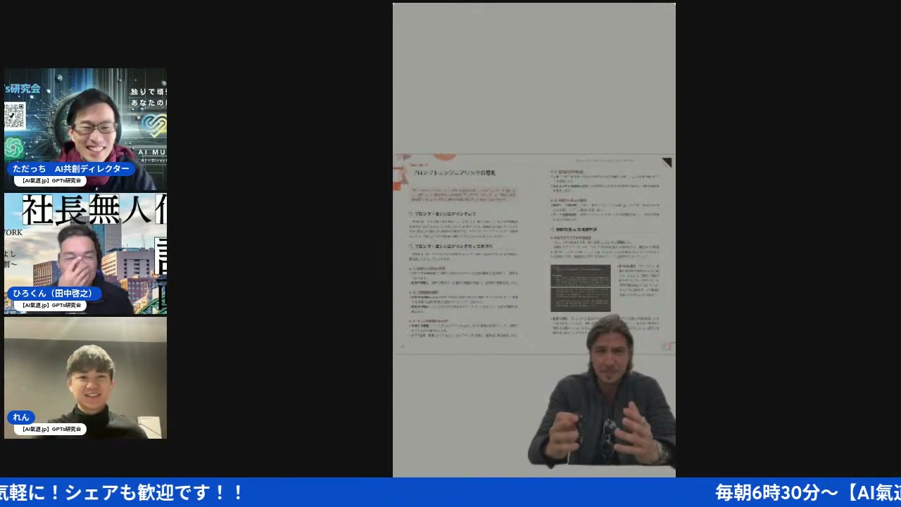 HeyGenの新機能でAmazonの紹介動画が秒で完成する話