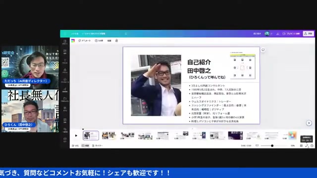 134kgから50kg減量した私が、脂肪は財宝と思える理由
