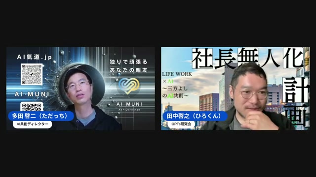 バイブコーディングという言葉と、言語化という最後の壁