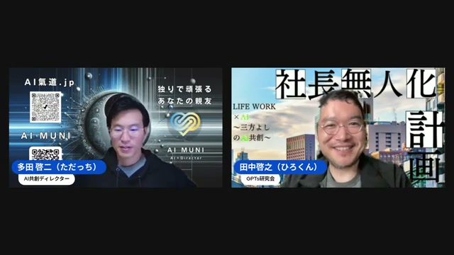 自分と対話することが、いちばんの自己発見だった