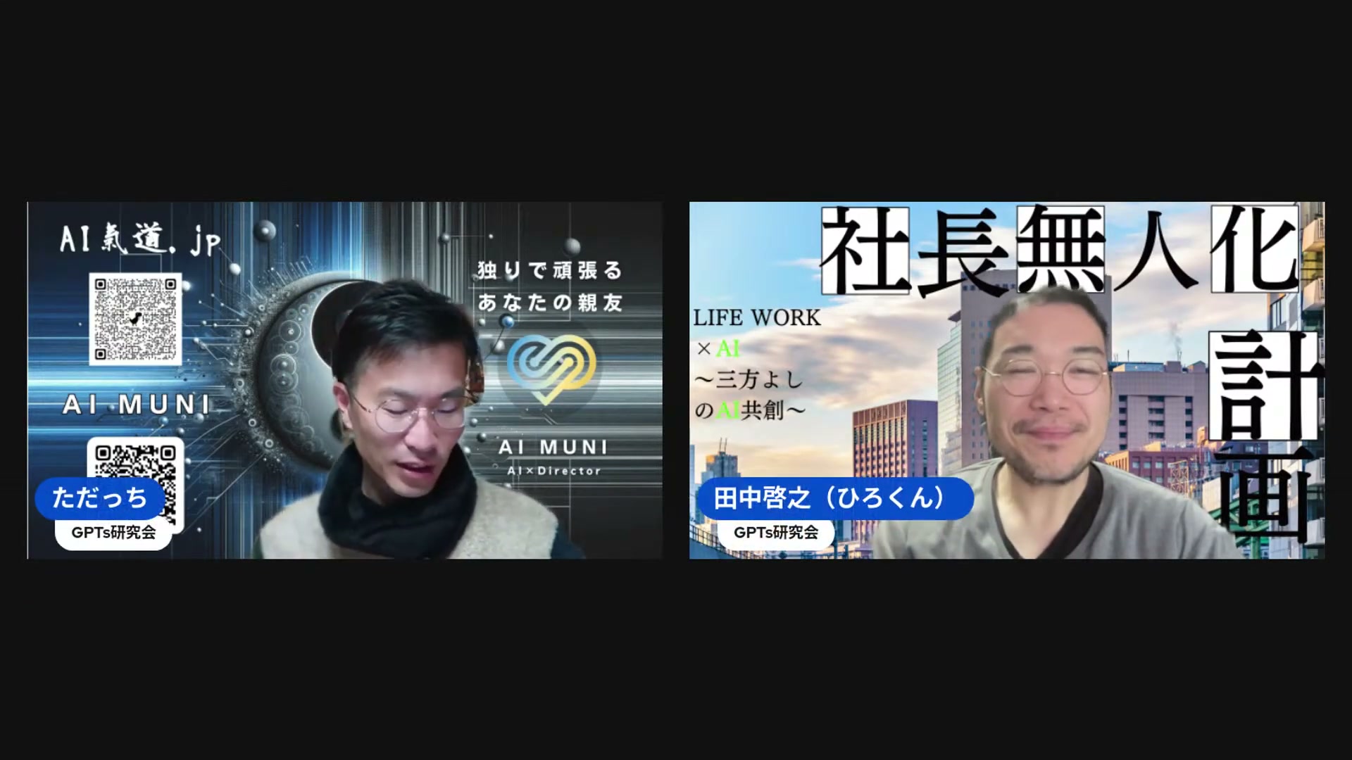 中国発のAI動画、これはもう「映画品質」としか言えない衝撃