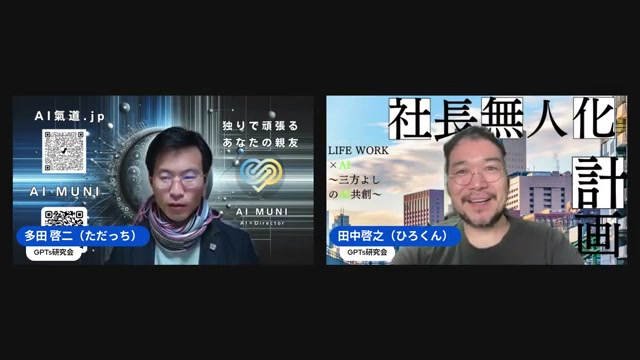 妻への手紙、これは誰が書いた文章なのか