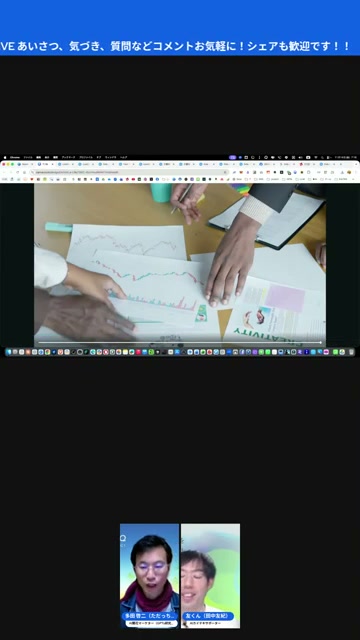 WordがPPTに化けて別のPDFと合体する——資料統合の実演とつまずき