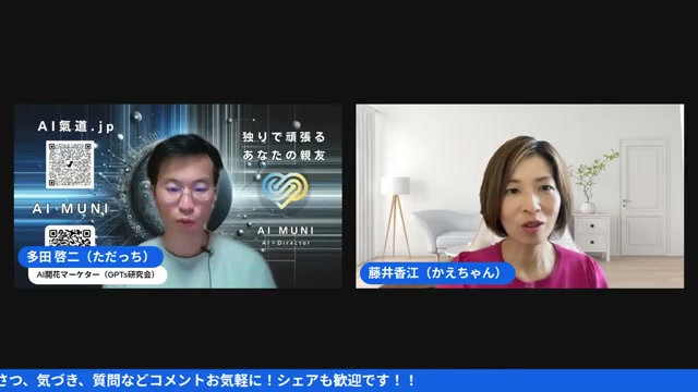 「カルピスの原液」——濃いコンテンツが何にでも化ける
