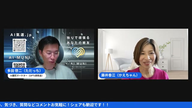 自分と向き合う手間暇と、「課題は財宝」