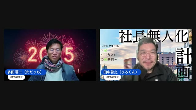 マイクラの「想像主」論 — チートより手作りが面白い理由