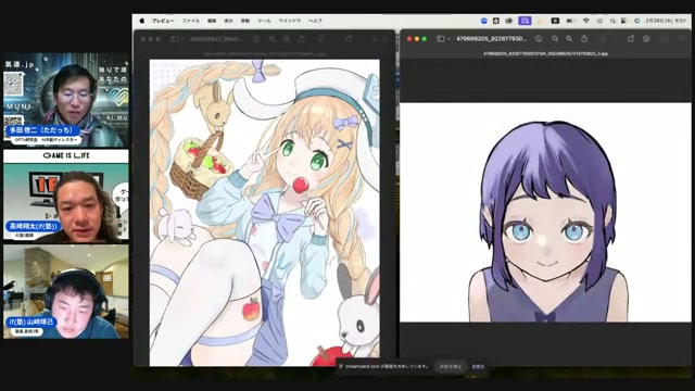 子どもの絵を3D化してみたら、影がヒゲになった