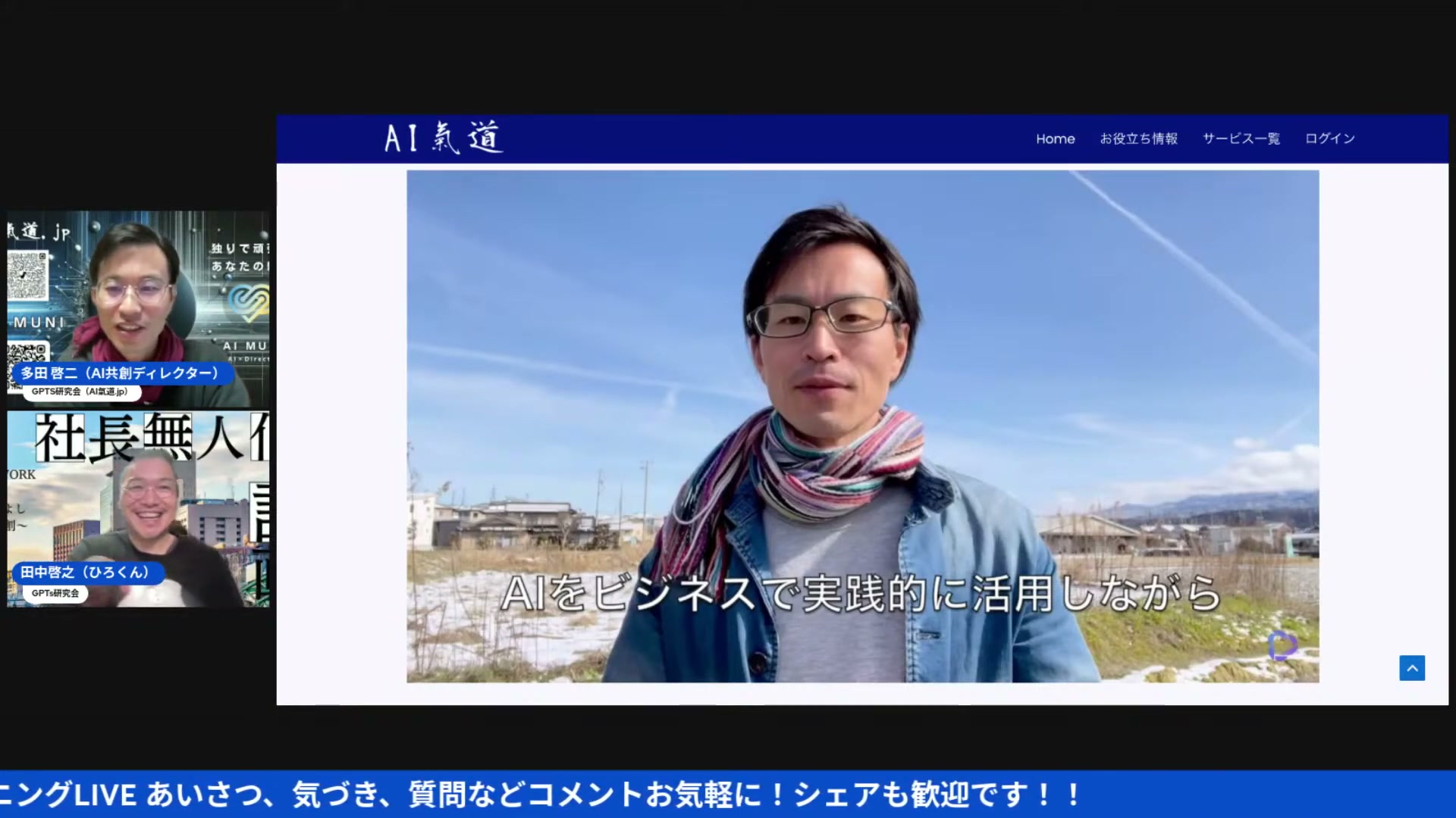 一度撮っておけば、音声だけ差し替えてショート動画を量産できる