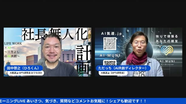 「Does It Exist」で見つかる、まだ誰も作ってないビジネスの種