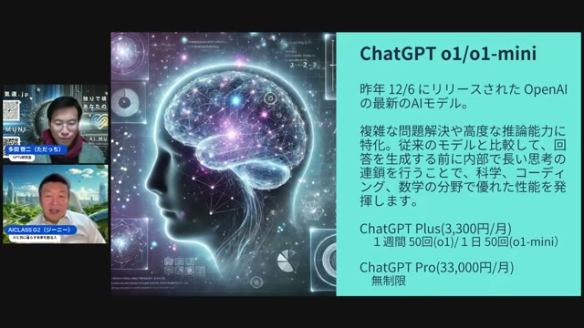 中国のしおりの漢詩をAIが文化背景ごと読み解いた話