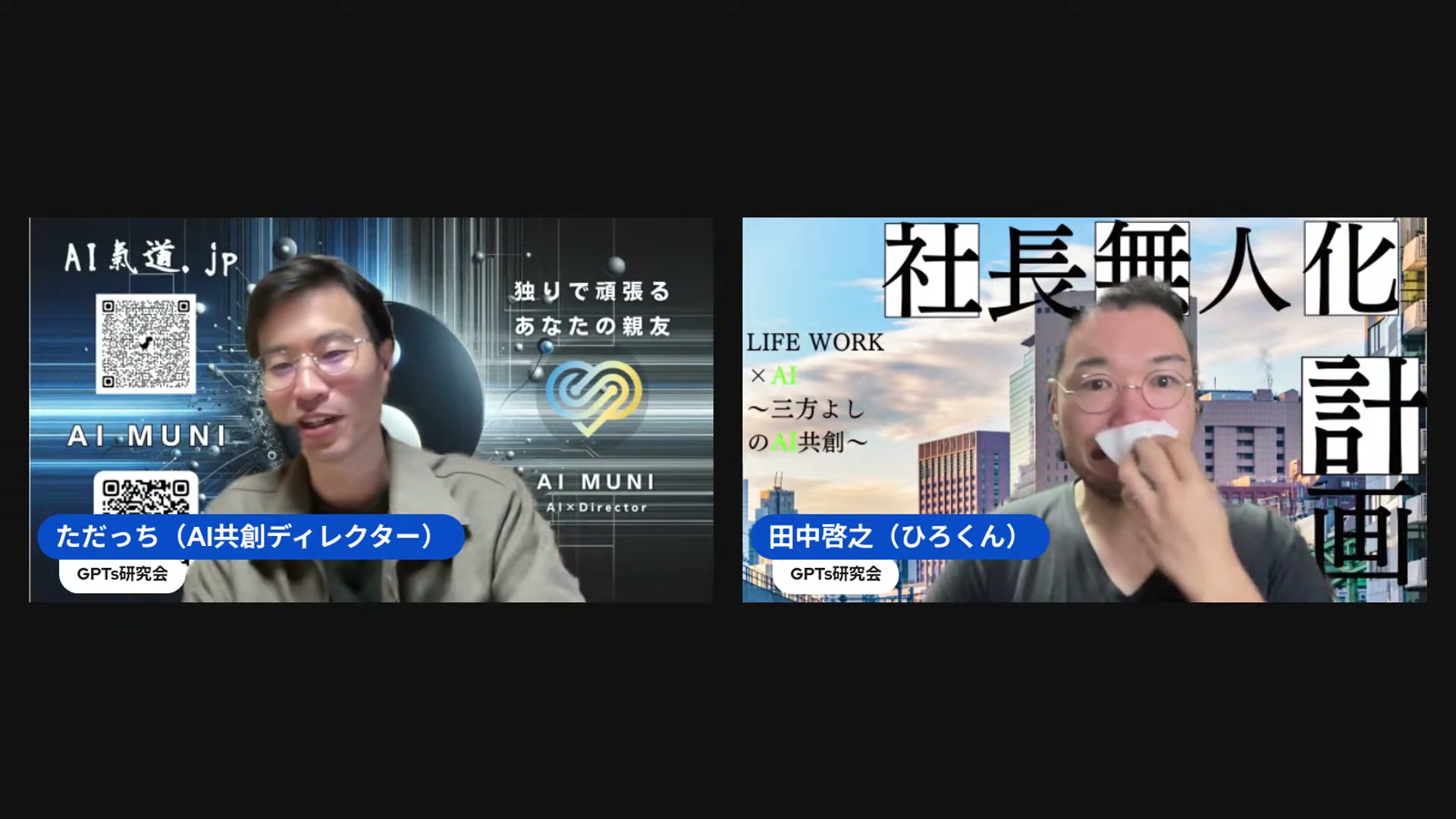 ドラえもんで分かる「言葉にできるか」の分かれ目