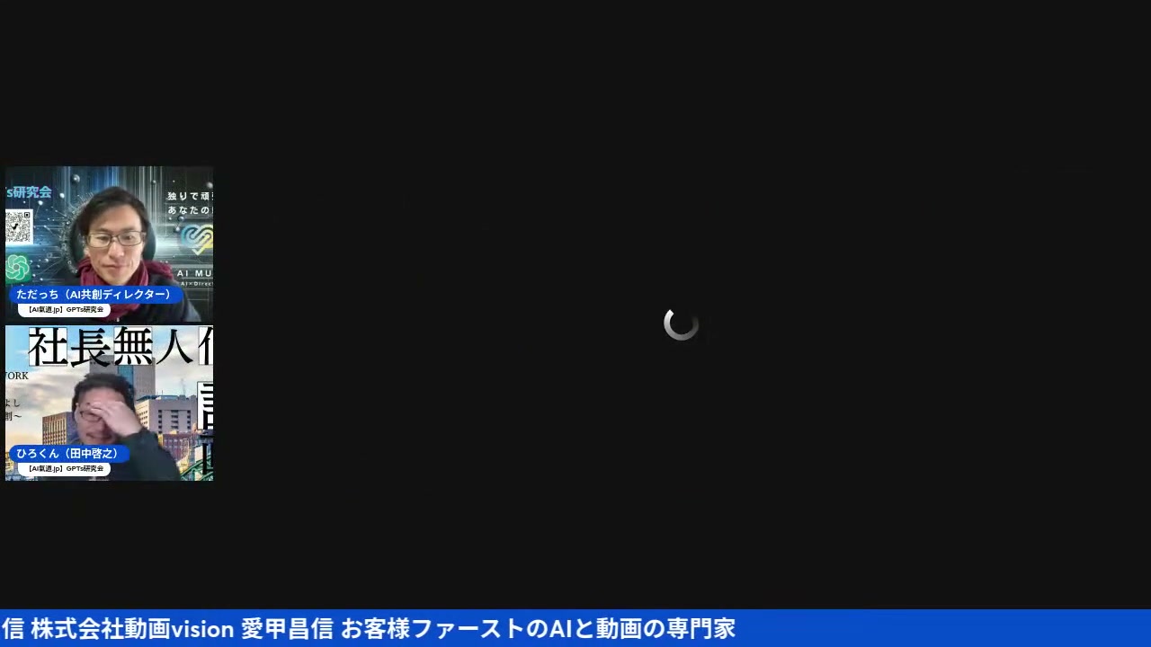 お家CEOという生き方、三方よしという指針