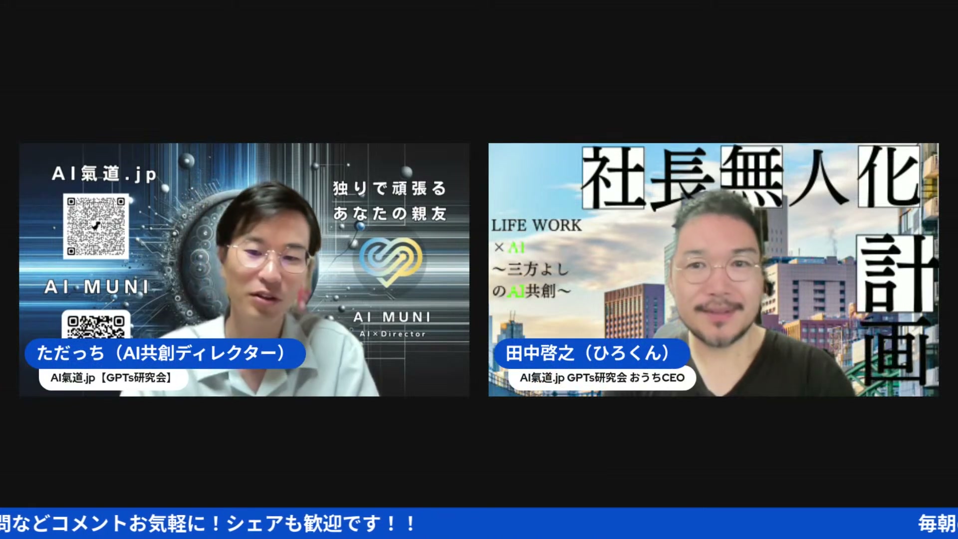 結局、自分が何者かを言葉にする時代なんだと思う