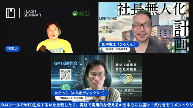 無料+アップセルというビジネスモデルと、忘れちゃいけない「ドメインは自分で持つ」話