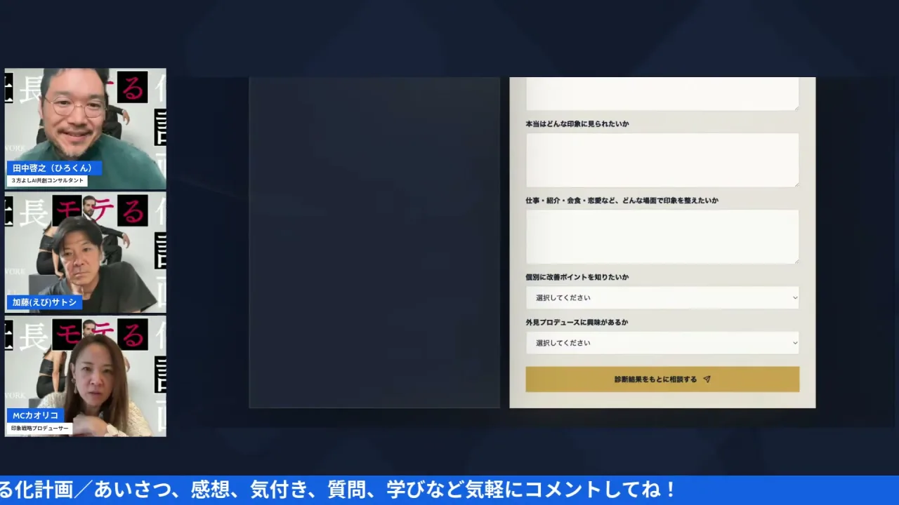 AIは誰でも作れるが判断に経験値