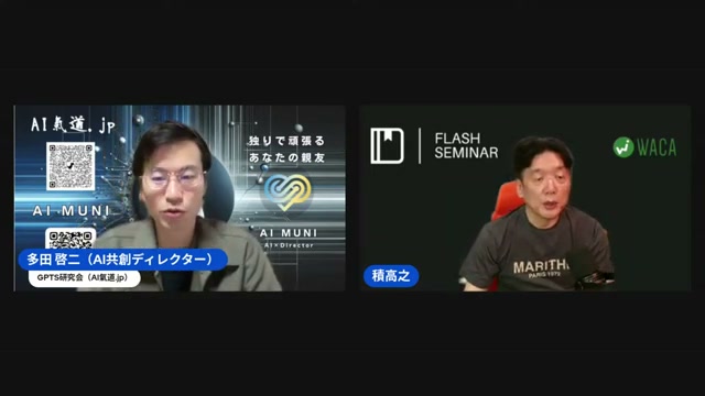 スクショ1枚で終わる作業と、11月の講座案内