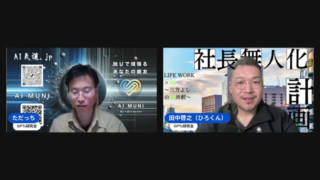 ボルト、クリエイトXYZ、カーソル…結局どれが一番熱いのか