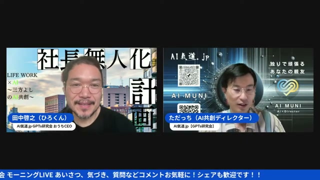 超リアルな画像を描くFlux、写真とAIの境目が消えていく