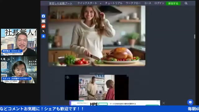 SoftBankの新エージェントが見せた、電子レンジみたいな自動化