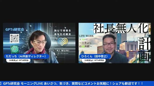 無料プレゼントと「みなさん魔法使いなんですよ」という話