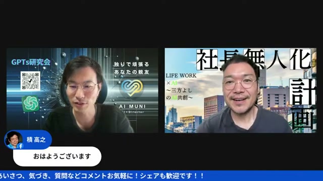 RELATEDあわせて聞きたいLIVE