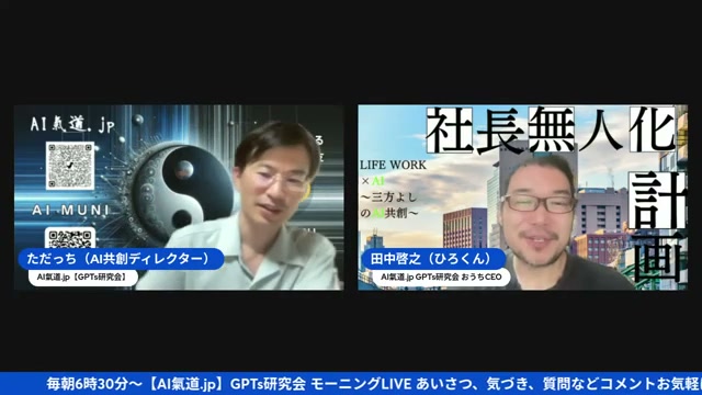 新学期の朝、宿題をめぐる話で昔の自分と息子が重なった