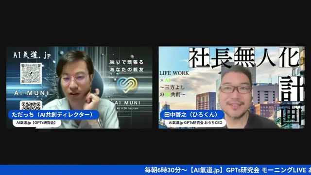 トイプードルが主役のAI動画で、プロとアマチュアの差に気づいた