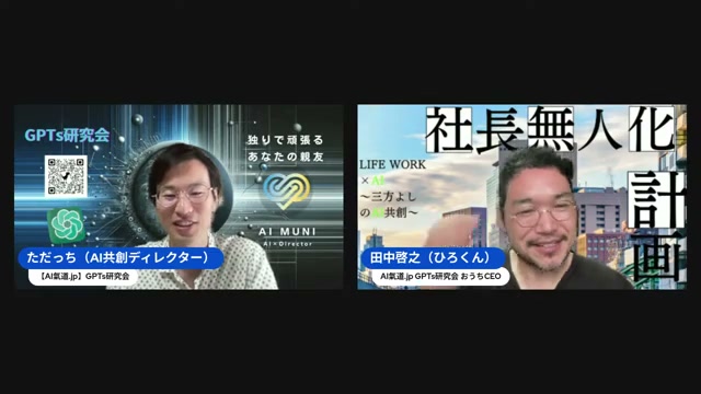 Google VidsとCanvaのレオナルド買収——AIツールがどんどん便利に集約されていく