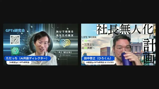 ChatGPTの出力トークンが8倍に——本も歌も動画も一気に作れる時代