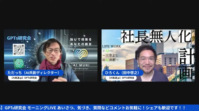 あわせて読みたい記事