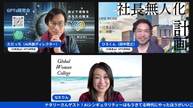 1つの投稿がツイートグラムとバーナーベアで8つのSNSに広がる話