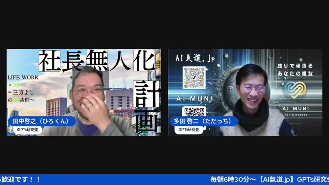 クリスマスの朝、レゴとトランスフォーマーの思い出から