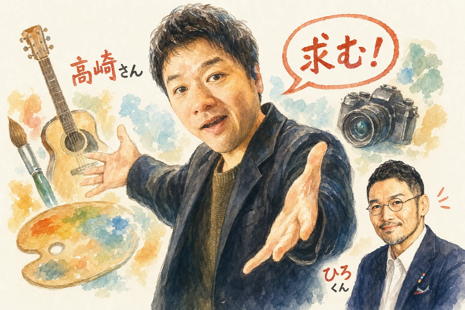 自分で作ると知識が蓄積される――お前作ってないやん問題と業界特化プロへの呼びかけ