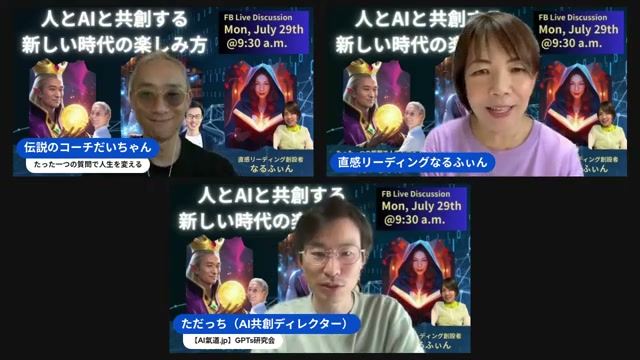 音楽生成AIで、コミュニティのテーマソングを作ってみた話