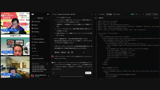 画像を差し込み、公開・アンドゥ・布団の中で完結する話