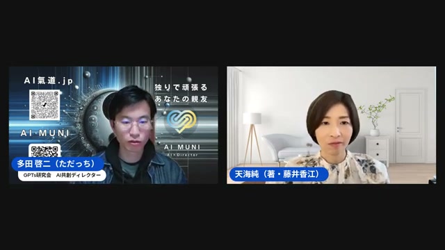 Amazonの検索窓で近藤麻理恵さんを調べ、星2・星3のレビューに気づく