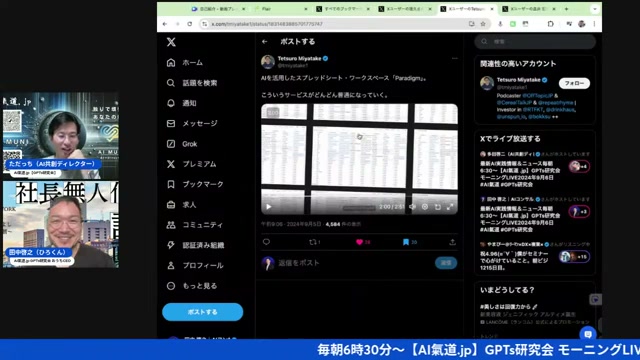 結局「どうしたいか」がすべてだった