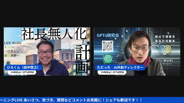 一言入れるだけで全部出てくる「呪文」プロンプト