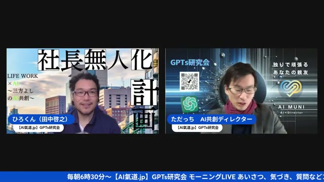 「器の穴」に気づいた日 — もちづきさんの一言