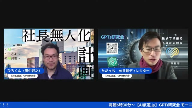 穴のない人にエネルギーを注ぐ、という見極め