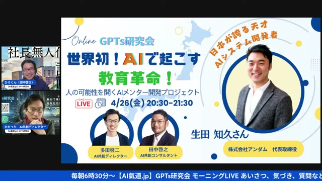 本質はますます問われる — ファンダムエコノミーと、この先の話