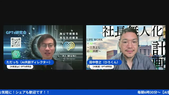クロード3.5ソネットで日本人のアプリが世界の上位に来る話