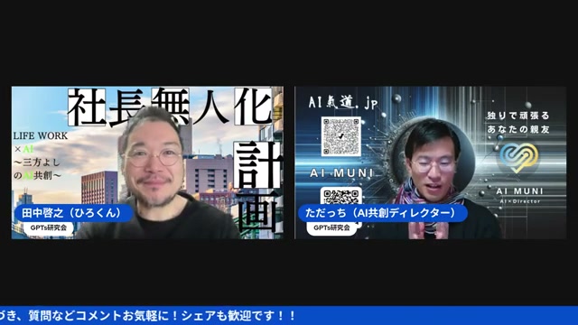 自分を満たさなきゃ始まらない、そんな朝の話